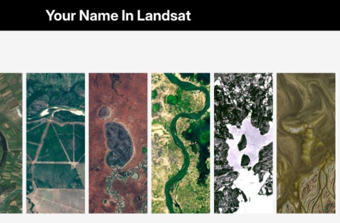 NAME by LANSAT